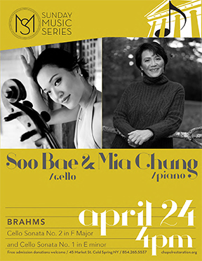Sunday Music Series | Soo Bae and Mia Chung